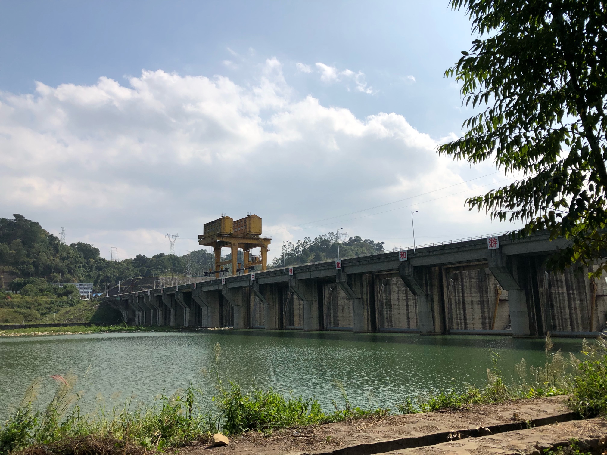 平果水电站图片